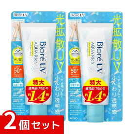 ビオレ Bior UV アクアリッチ ライトアップ エッセンス 100g 日焼け止め SPF50 x2個セット 4901301450173 #