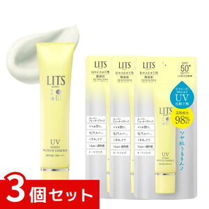 ���b�c ���C�X�gC UV�v���C�}�[�G�b�Z���X ���ω��n ���Ă��~�� 40g x3�Z�b�g 4571263113364 #