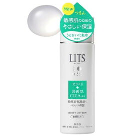 リッツ モイストN ローション [敏感肌用化粧水] 190ml 化粧水 敏感肌 保湿 4571263113685 *