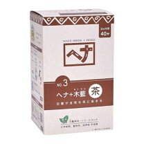 楽天市場】ヘナ 黒茶系 400gの通販