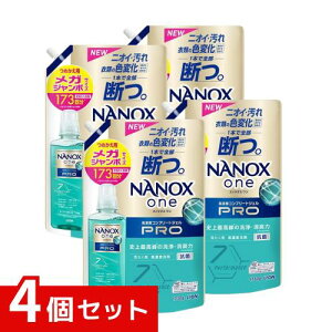 NANOXone PRO �i�m�b�N�X���� �j��ō���̐��E���L�� �p�E�_���[�\�[�v �l�ߑւ� ×4�Z�b�g 4903301351054 /