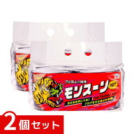 アース虫よけ線香 モンスーン ラベンダーの香り 100巻き入り x2個セット 4901080061317 /