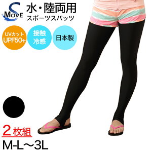 yvGg[11/5͒IŃ|CgobNIzXCgJ X|[c Ci[ 2Zbg M-L`3L (bVK[h fB[X 傫TCY 3l Ci[ uvJbg gJ)