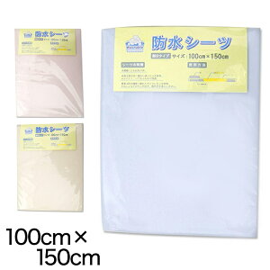 hV[c V[c pi lp ˂V[c 100cm×150cm (AR ˂ V[c ) ()