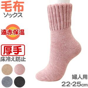 C [\bNX g fB[X ۉGXe ~ ܐ܂ŉ ѕz\bNX N pC  n Ɨp p h э Lk ₦ [΍ ԊO  O[ x[W