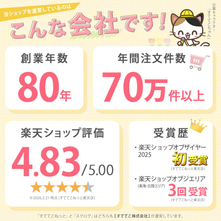 楽天市場】【3枚セット】スパッツ 一分丈 キッズ 黒 レギンス 100cm  