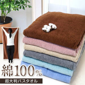 yvGg[11/15͒IŃ|CgobNIzoX^I 唻 唻^I ^I 傫 100 ^IV[c Rbg n 90cm×170cm V[c GXe }bT[W ^IPbg 唻oX