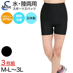 Xpbc 3 X|[c Ci[ 3Zbg M-L`3L (MX 傫TCY 3l fB[X A_[pc  WjA Zbg)()