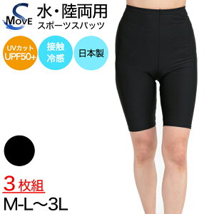 Xpbc 5 X|[c Ci[ 3Zbg M-L`5L (MX 傫TCY 3l fB[X A_[pc  WjA Zbg)()