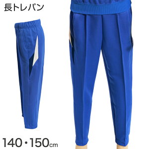 yvGg[11/5͒IŃ|CgobNIzMbNX ̑ gp 140cmE150cm jq q W[W  |Cg Y{ ̎q j̎q q LbY ^ ̈ Galax (