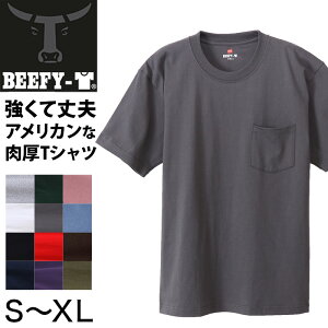 �w�C���Y BEEFY-T �|�P�b�gT�V���c �����Y ���� T�V���c ���n �N���[�l�b�N ����T�V���c �|�PT �w�r�[�E�F�C�g �R�b�g��T�V���c S�`XL �ۓ��҂� ��v �A���J�W ���T�V���c �J�W���A��T�V���c ��