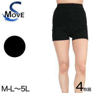 Xpbc 1  4Zbg M-L`5L (MX 傫TCY 3l fB[X X|[c Ci[  w Z Zbg)()