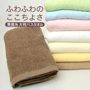 唻oX^I oX^I 唻 ^I 100% ӂӂ Q 70×140cm Rbg100%