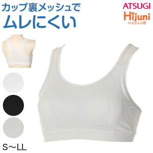 y11/25͒Iōő100%PobNzw X|[cu t@[Xgu WjAu mC[ n[tgbv WjACi[ nCWj S`LL X|u w hȂ Ȃ W