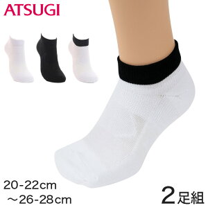 スポーツ 靴下 白の人気商品 通販 価格比較 価格 Com