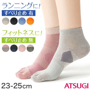 5{w\bNX C X|[c W X|[c\bNX \bNX ^ Xj[J[ 23-25cm (ܖ{w A[` AcM NAr[eBANeBu \bNX X|[c\bNX 5{w jO\