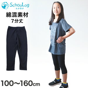 yvGg[9/20͒IŃ|CgobNIzLbY Xpbc MX  7 100cm`160cm (q qǂ ̎q j̎q WjA Ci[ pc  [΂ Ђ ۈ牀 w )