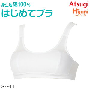 WjA uW[ t@[Xgu mC[u n[tgbv AcM nCWj S`LL X|u TCY 傫TCY XN[Ci[ WjACi[ @\Ci[ 