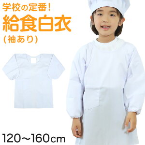  qp H ۂ Gv 120cm`160cm (q H w H LbY wZ 120 130 140 150 wZH ۂ B zV) (Lb`)y񂹁z