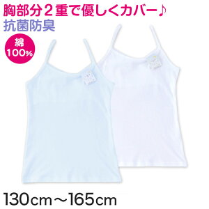 yvGg[11/5͒IŃ|CgobNIzLbY d L~\[ 100% XN[Ci[ 130cm`165cm ̎q w   q w dCi[  K[Y 130 140 15