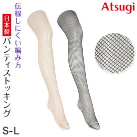 柄ストッキング ストッキング 柄 パンスト パンティストッキング アツギ ザ・レッグバー オールスルー S-L チェック柄 レディース