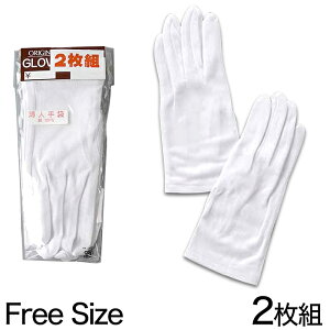 yvGg[11/5͒IŃ|CgobNIzwlp100% 2g t[TCY (100% wlp  2o) ([LO)y񂹁z