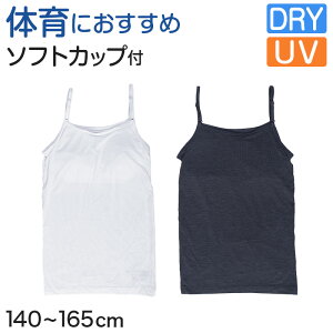 yvGg[11/15͒IŃ|CgobNIz̈deCi[ WjA JbvtL~\[ 140cm`165cm (LbY q  \tgJbv Jbvt Ci[  K[Y t@[X