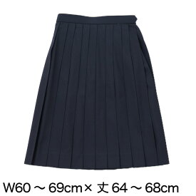 楽天市場 夏用 セーラー服 スカートの通販