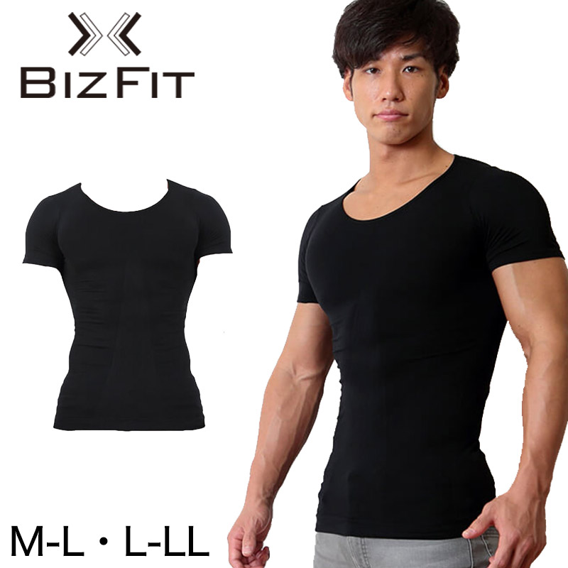 BIZFIT 加圧式メンズシャツ（M-L・L-LL)<br>(男性 メンズ 加圧 着圧 シャツ トップス お腹 上半身 引き締め たるみ 補正インナー ビズフィット)<br><br>