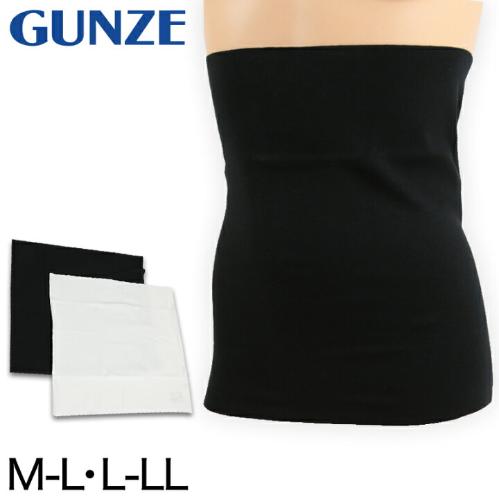 楽天市場 グンゼ 腹巻 メンズ 夏用 腹巻き 綿 薄手 M L L Ll 男性 はらまき ハラマキ 夏 コットン 無地 シンプル ひびきにくい 下着 インナー Gunze 縫い目ゼロ すててこねっと