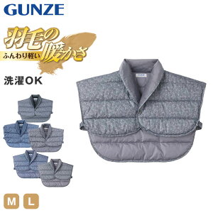 yvGg[11/15͒IŃ|CgobNIzO[  Y Hт̒g _E am{ M L (GUNZE {  AQ 􂦂 ₦΍ H ͂ [EFA iCgEFA 