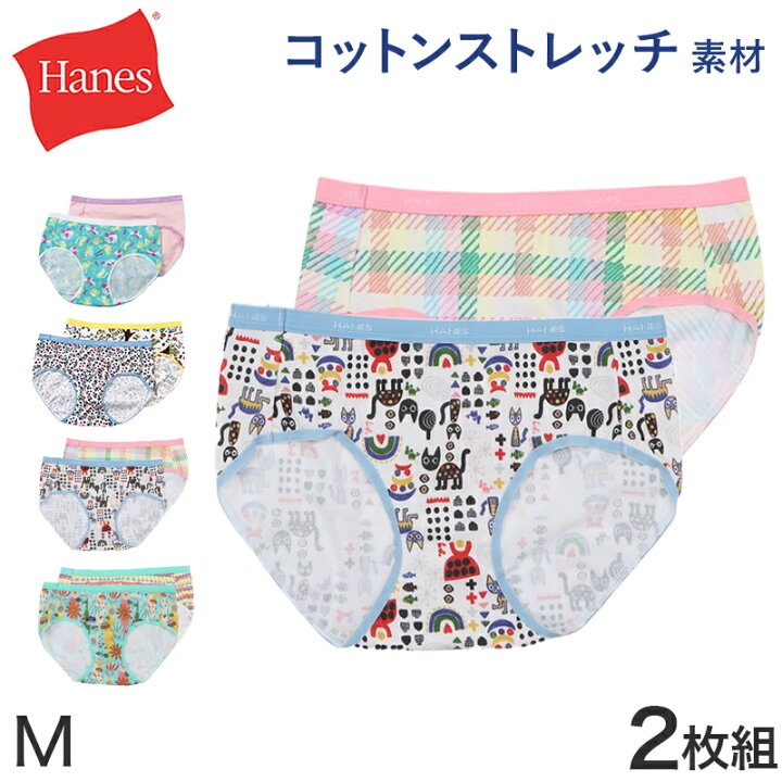 楽天市場 Hanes Undies レディースショーツ 2枚組 M ヘインズ レディース インナー ショーツ 綿混 綿 コットン すててこねっと