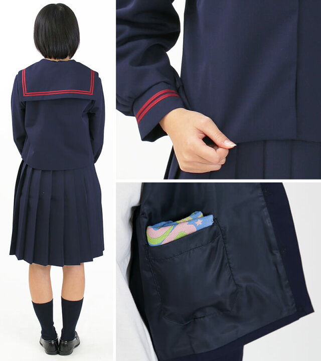 楽天市場】ティアラ 女子小学生 カシドス織り 赤2本ライン セーラー服 