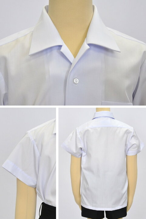 楽天市場】トンボ スクールシャツ 半袖 男子 開襟シャツ 140cmB・150cmB・BS〜BLL (カッターシャツ TOMBO トンボ学生服 B体 ゆったり 小学生 中学生 高校生 制服 半袖シャツ 大きいサイズ 140 150 160 170 180 190)【取寄せ】 : すててこねっと 楽天市場】トンボ スクールシャツ 半袖 男子 開襟シャツ 140cmB・150cmB・BS〜BLL (カッターシャツ TOMBO トンボ学生服 B体 ゆったり 小学生 中学生 高校生 制服 半袖シャツ 大きいサイズ 140 150 160 170 180 190)【取寄せ】 : すててこねっと