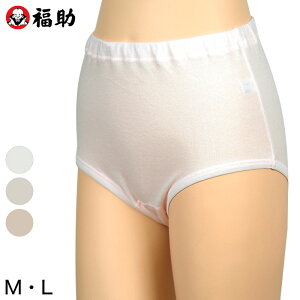 yvGg[11/15͒IŃ|CgobNIz V[c K[[ 100% [ Sւt fB[X pc MEL   [΂  Kۂ ߕtȂ C