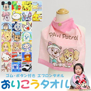 X^C ^IGv ۈ牀 悾ꂩ Gv 34×35cm HGv  ct LbY q LN^[^I tFCX^I 肱^I ʉ LN^[ 