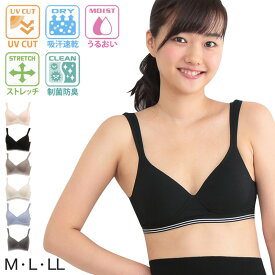 楽天市場 しまむら ブラジャー 素材 生地 毛糸 綿 コットン の通販