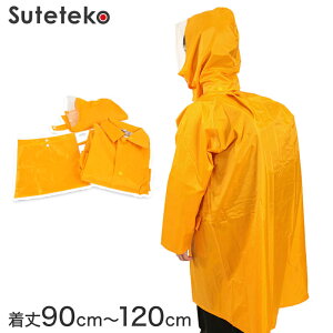 y11/25͒Iōő100%PobNzSh qhZpiCCR[g 90cm`120cm (hZR[g hR[g JH)y񂹁z