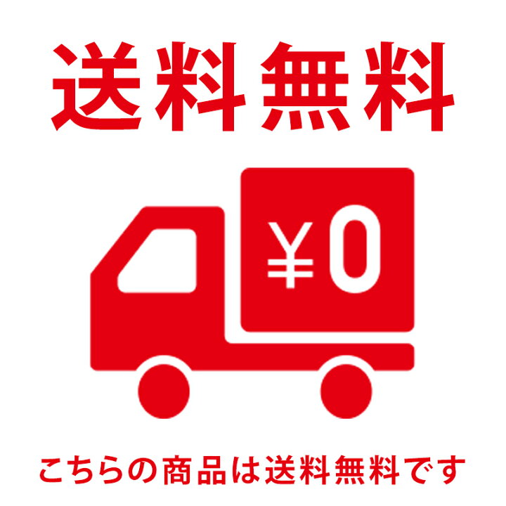 楽天市場】Stay Fit マット シリコンストッパー付き 太もも丈 