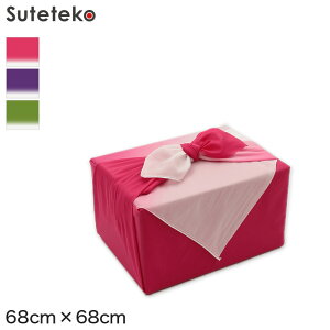 �y4/15����I���I�ōő�100%P�o�b�N�z���C�~ �ӂ낵�� ��� �O���f�[�V���� ��68cm×68cm �i�C���� �� �� �ӂ��͂� �ڂ��� ���Ε�