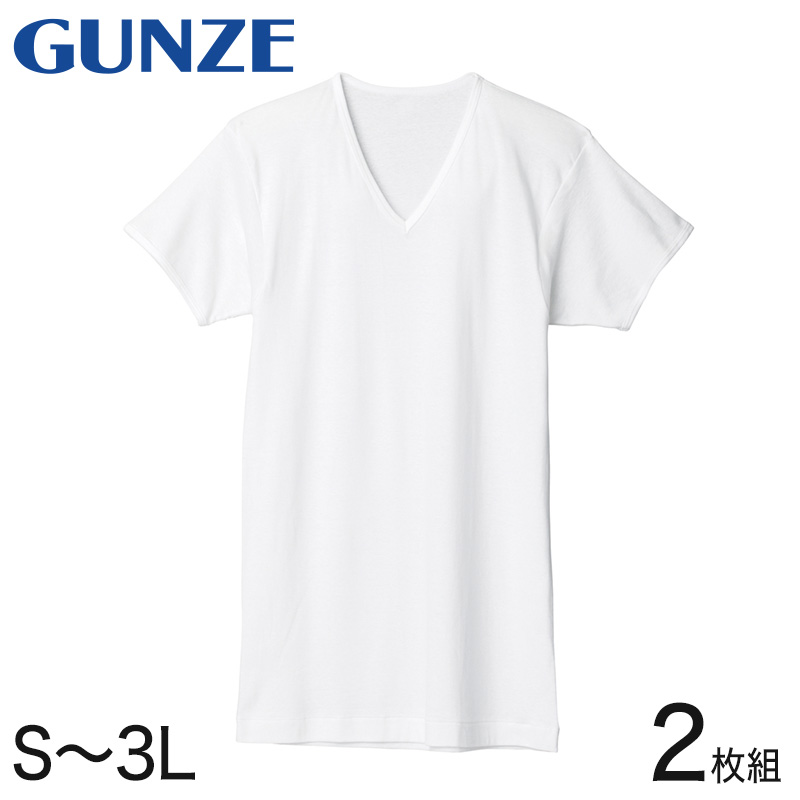 【楽天市場】グンゼ やわらか肌着 半袖V首シャツ 2枚組 S～3L (下着 