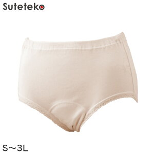 yvGg[11/5͒IŃ|CgobNIzSV[c SV[c S`3L (fB[X 100% AR V[c) (pi)y񂹁z