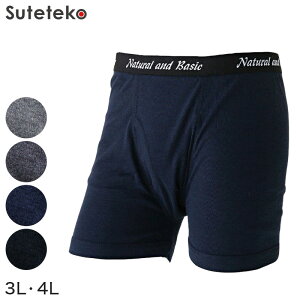 y11/25͒Iōő100%PobNzY {NT[u[t {NT[pc OJ 傫TCY 3LE4L ( j am pc Ci[ Ci[pc u[t {NT[ 傫 Vv O