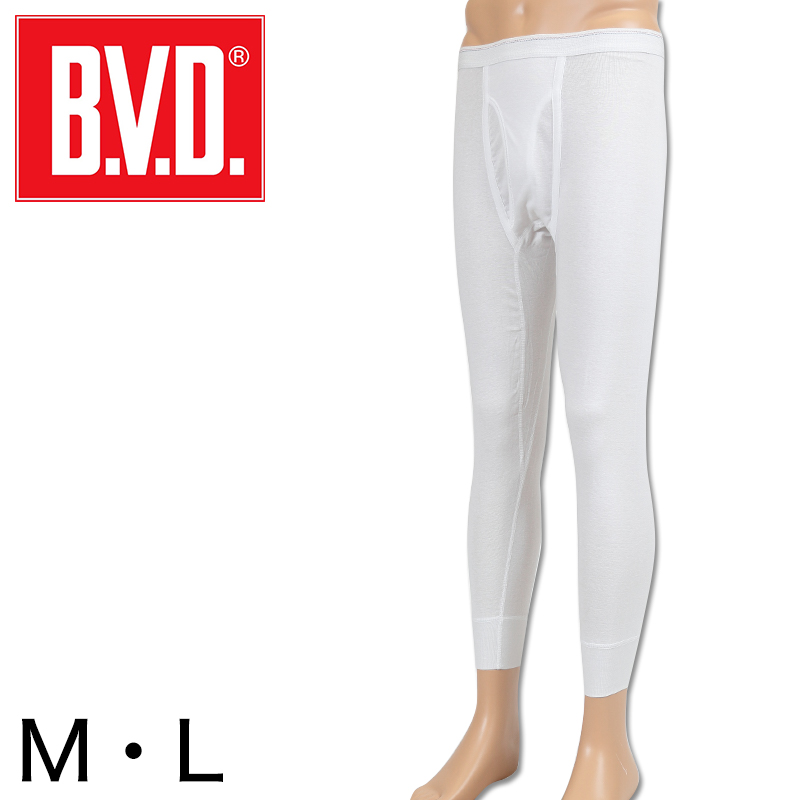 BVD メンズ 8分丈ステテコ 綿100％ M・L (コットン 前開き ももひき パンツ ボトムス インナー 下着 男性 紳士 白 ホワイト)