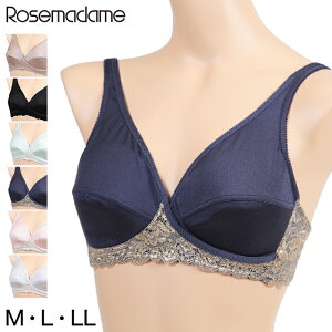 授乳ブラ ノンワイヤー ローズマダム クロスオープン M〜LL (マタニティブラ 授乳 妊婦 産前 産後 下着 インナー ハーフトップ M L LL B70 C70 D70 E70 B75 C75 D75 E75 B80 C80 D80 E80 B85 C85 D85 E85)【在庫限り