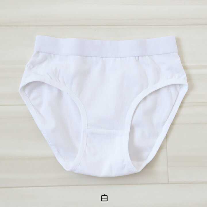 小学生　汚パンティ 