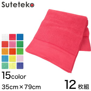 yvGg[11/15͒IŃ|CgobNIzChimney 180 ┖ tFCX^I 12g 35cm×79cm (p^I X|[c^I J[^I Y Ɋn Ɩp v)y񂹁z