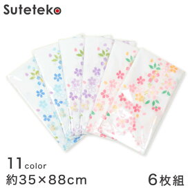 日本製 綿100% 二重袷ガーゼ手ぬぐい 6枚組 (約35×88cm) (国産 国内生産 てぬぐい 豆絞り 豆しぼり まめしぼり 布巾 ふきん 台拭き おしぼり お手拭き ハンカチ ウォッシュタオル ハンドタオル 洗顔 粗品 コットン100% かわいい)【取寄せ】