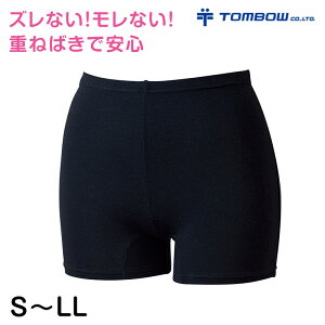 yvGg[12/5͒IŃ|CgobNIzTj^[ Xpbc I[o[pc 2 S`LL (WjA q p MX q d˗ w w |[`t g{N)