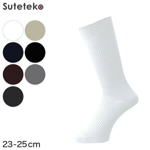 yvGg[11/15͒IŃ|CgobNIzY C N[\bNX J[\bNX 23-25cm (TCY \bNX  N[\bNX j am J[ n   Y